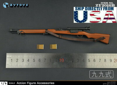 1/6 Type 99 Rifle Sniper Gun For 12'' Hot Toys Worldbox TBLeague PHICEN Figure