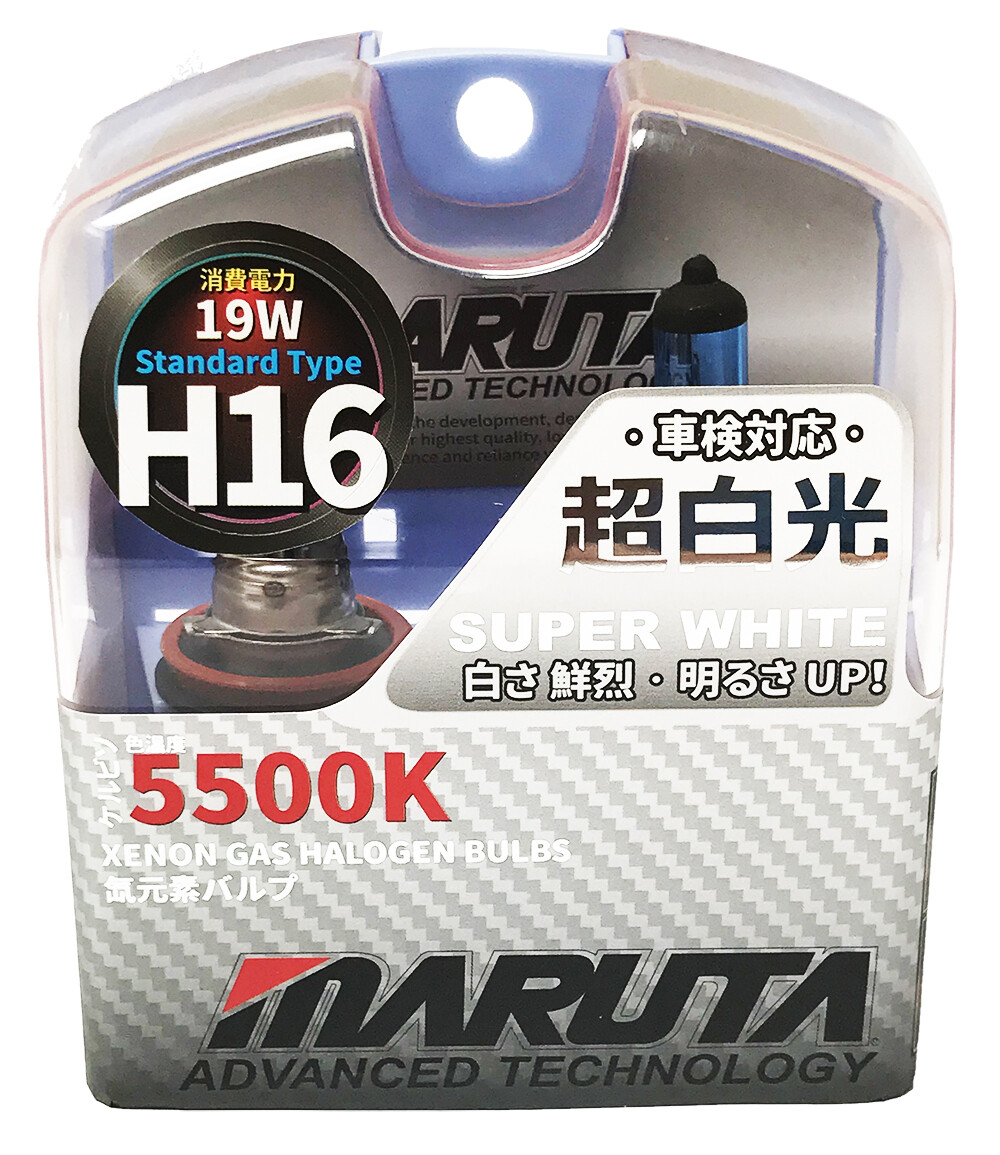 MARUTA® H16 19W (PS19W) 12V White 5500K Xenon Gas Filled Car Headlight Bulbs