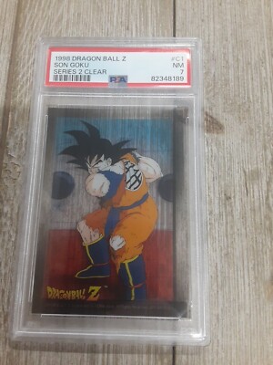 【7枚】ドラゴンボールZ 45 56 78 89 100 133 166 ドラゴンボールZ | The Fandub Database | Fandom