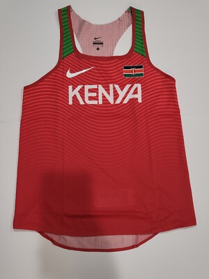Women's Nike Kenya Pro Elite Running Singlet Gym Training 898137