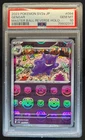 2023 Pokemon SV151 JP Gengar Reverse Holo Master Ball Rare #094/165 PSA 10