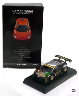 1/64 Lamborghini Gallardo Rg-3 #86 schwarz Lamborghini Circle K Sun Mini Modellauto