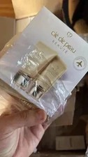 Cle De Peau Beaute UV Protective Cream SPF 50 1.8oz/50ml PACK OF 2 