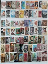 Nepal Stamps - 70 Different All Large Commemorative F/VF Used 1959 Onward