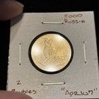 Picture 5 of 23