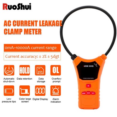 Victor 690B Digital Flexible Current Clamp Meter True RMS AC Leakage Tester