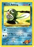 Pokémon TCG Misty's Poliwag Gym Heroes 87/132 Regular Unlimited Common DMG
