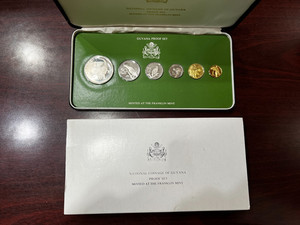 Guyana Coin | eBay
