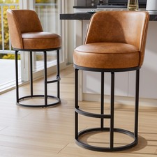 26" Swivel Counter Height Bar Stools with Back Set of 2 PU Leather Bar Chairs
