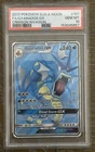 2017 Pokemon Sun & Moon Crimson Invasion Gyarados #101/111 PSA 10 GEM MINT