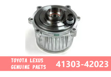41303-42023 TOYOTA Genuine 06-18 RAV4 Transmission Viscous Coupling Assy