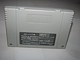 Ramos Ruy no Worldwide Soccer Super Famicom SFC Japan +Box Manual CIB US Seller