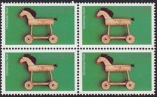 Christmas Antique Toys WOODEN HORSE * Canada 1979 #840 MNH UR BLANK BLOCK of 4