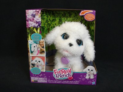furreal poodle