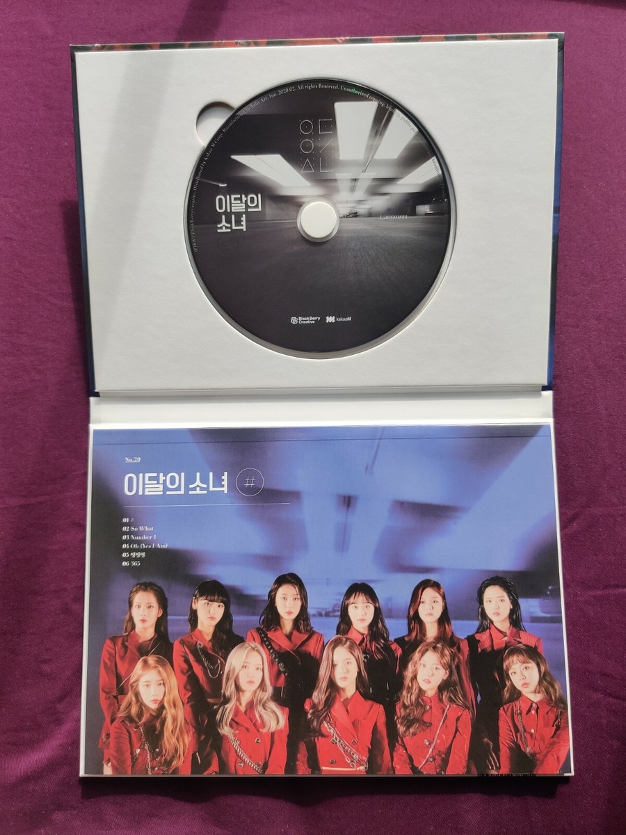 LOONA ++　CD s-l400.jpg
