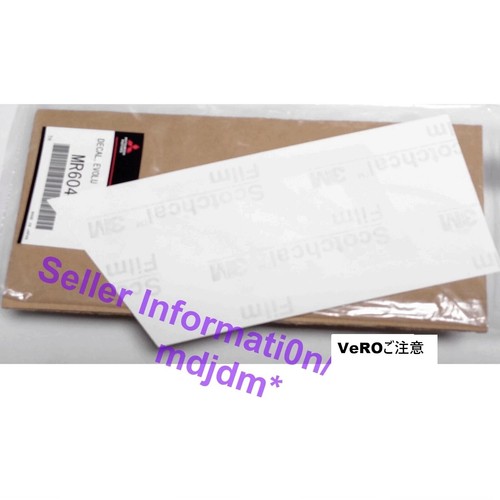 oem Mitsubishi MR604111 Lancer EVO 6 CP9A EVOLUTION VI Decal Sticker Genuine - Picture 3 of 3
