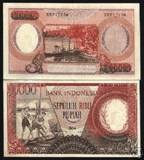 INDONESIA 10000 RUPIAH P-99 1964 RARE *Replacement* WATER BUFFALO BANK NOTE