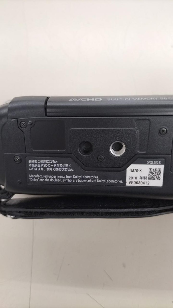 Panasonic Hdc-Tm70 Video Camera | eBay