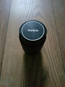 Sicor - XL MC Auto Zoom 1:3.5~4.5, 35mm~70mm, No: 811304, 55ø. For Nikon.
