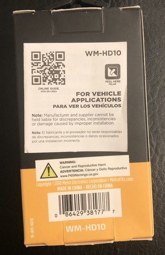 Metra Antennenadapter WM-HD10 - passend für Honda + Acura 2005 - UP - Neu in Verpackung - Bild 2 von 2