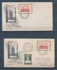 XE70962 Belgium 1951 Brussels expo Heysel athletics FDC's used