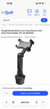 TT-45 -BOOM Tough Tested Boom Adjustable Cup ...