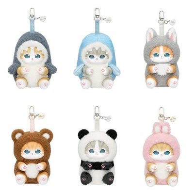 Mofusand Fluffy Kittens Pendant Plush Series Kiramekko 4-Inch Plush Key Chain