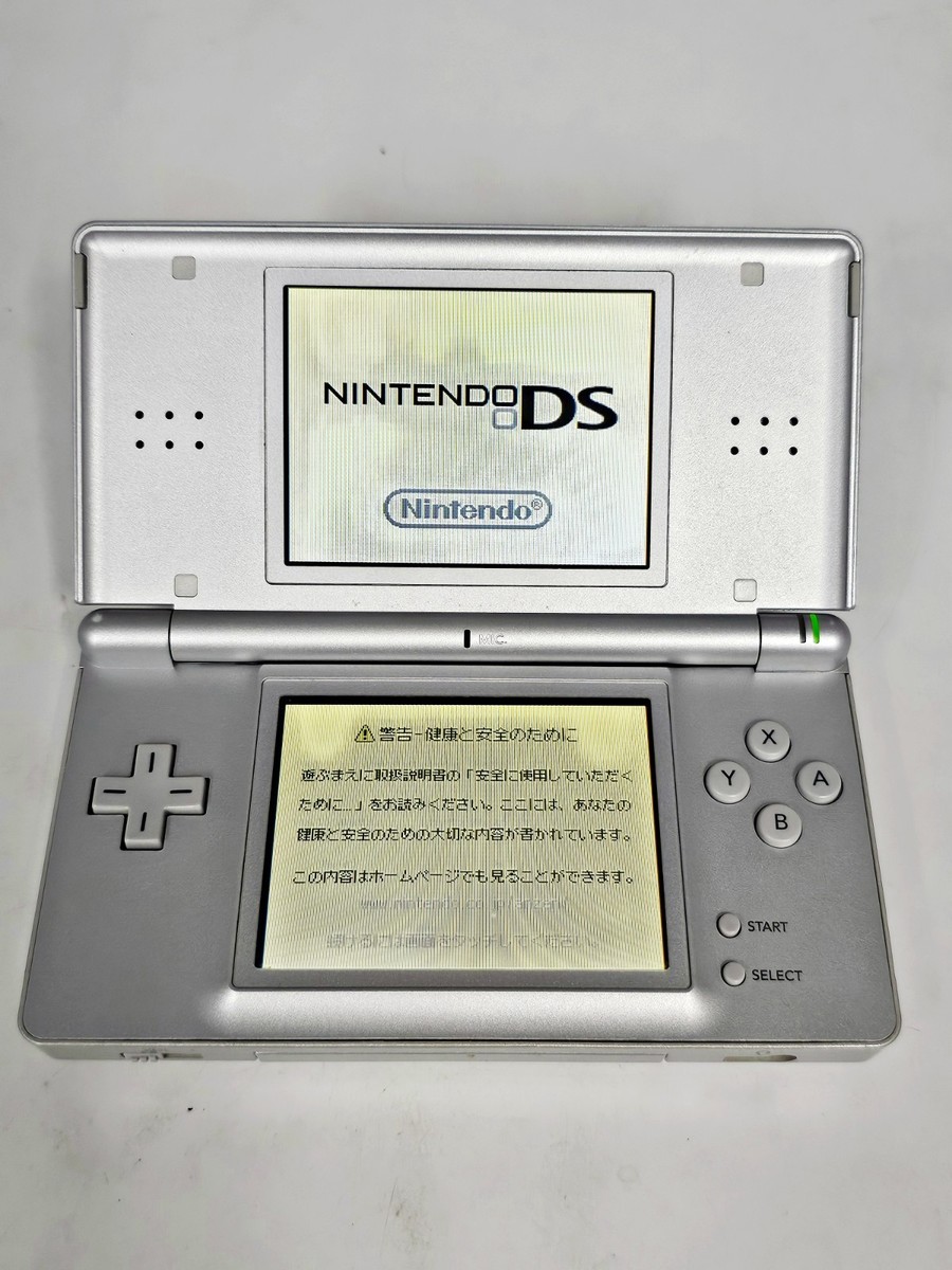 Nintendo DS Lite Console Silver 027 | eBay