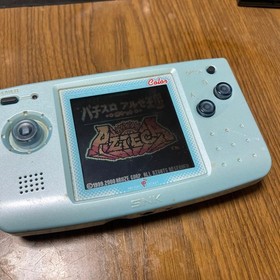 Neo Geo NeoGeo Pocket Color Console Operation Confirmed