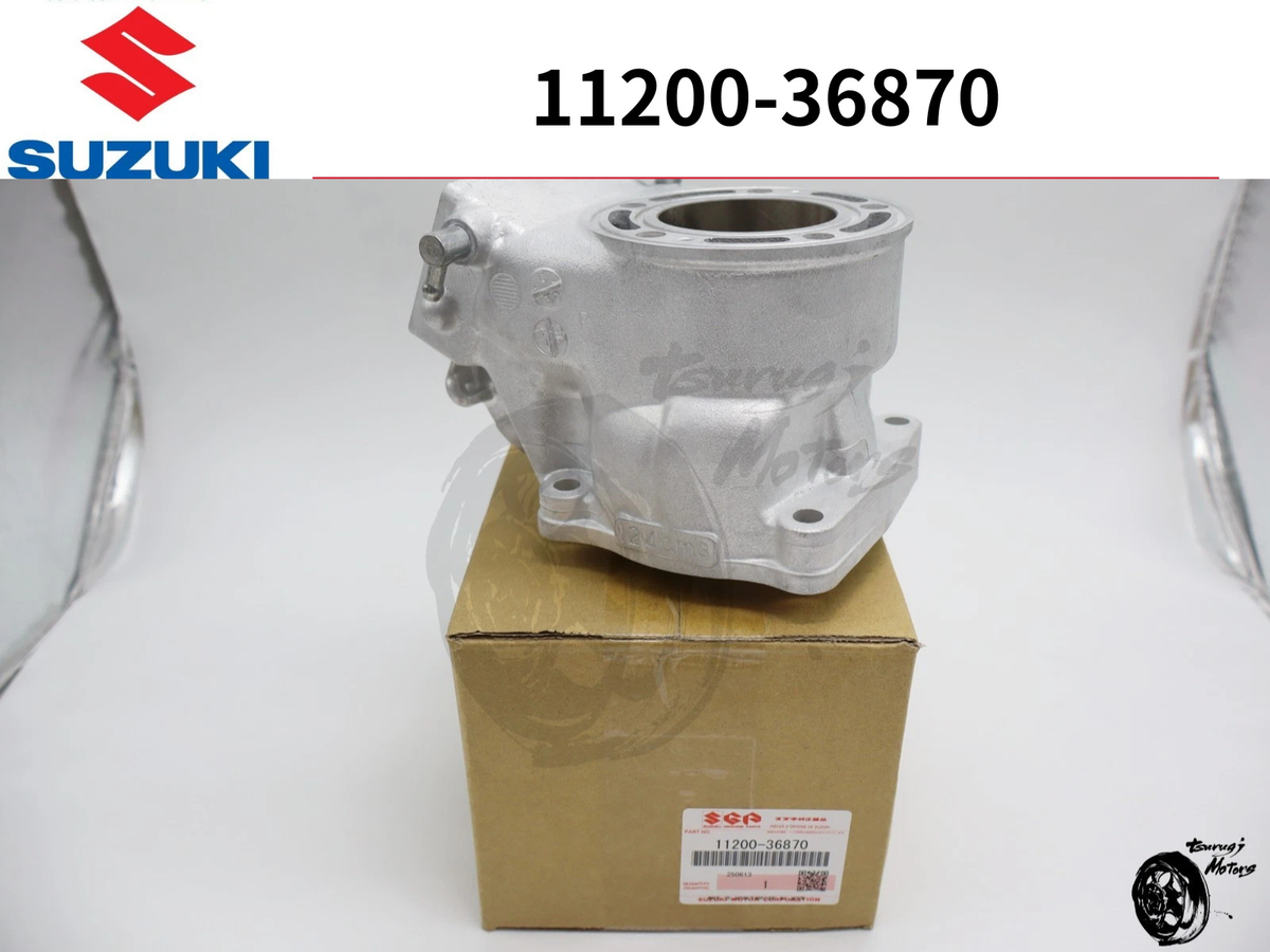 Suzuki Genuine Cylinder RM125 OEM 11200-36870 New | eBay