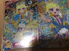 Himitsu no Ai Pri Ring 5th Mitsuki Melody Bazurium Harmony Blue Sign