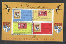 MINT 1974 SOLOMON ISLANDS NEW CONSITUTION STAMP MINI SHEET