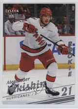 2025 Upper Deck Fleer Ultra Rookies Platinum 25/25 Alexander Nikishin #154 1r94