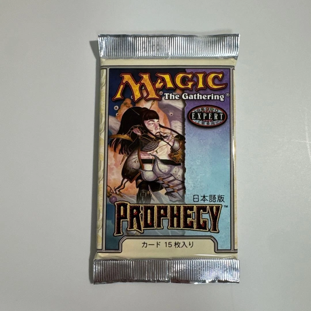 Magic: the Gathering 预言密封收藏卡游戏包| eBay