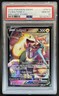 2022 Pokemon SWSH Brilliant Stars Boltund V Trainer Gallery #TG13/TG30 PSA 10
