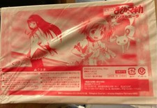 KADOKAWA PUELLA MAGI MADOKA MAGICA Original Pouch Official Japan TN