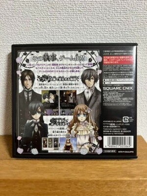 Kuroshitsuji Phantom & Ghost Black Butler Nintendo DS From Japan