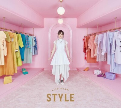 [Japan Import] Akari Kito 1st Album - Style - First Press Edition with photobook