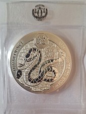 RUANDA: 50 Francs 2025, Lunar Ounce - Jahr der Schlange, BU, orig. eingeschweißt