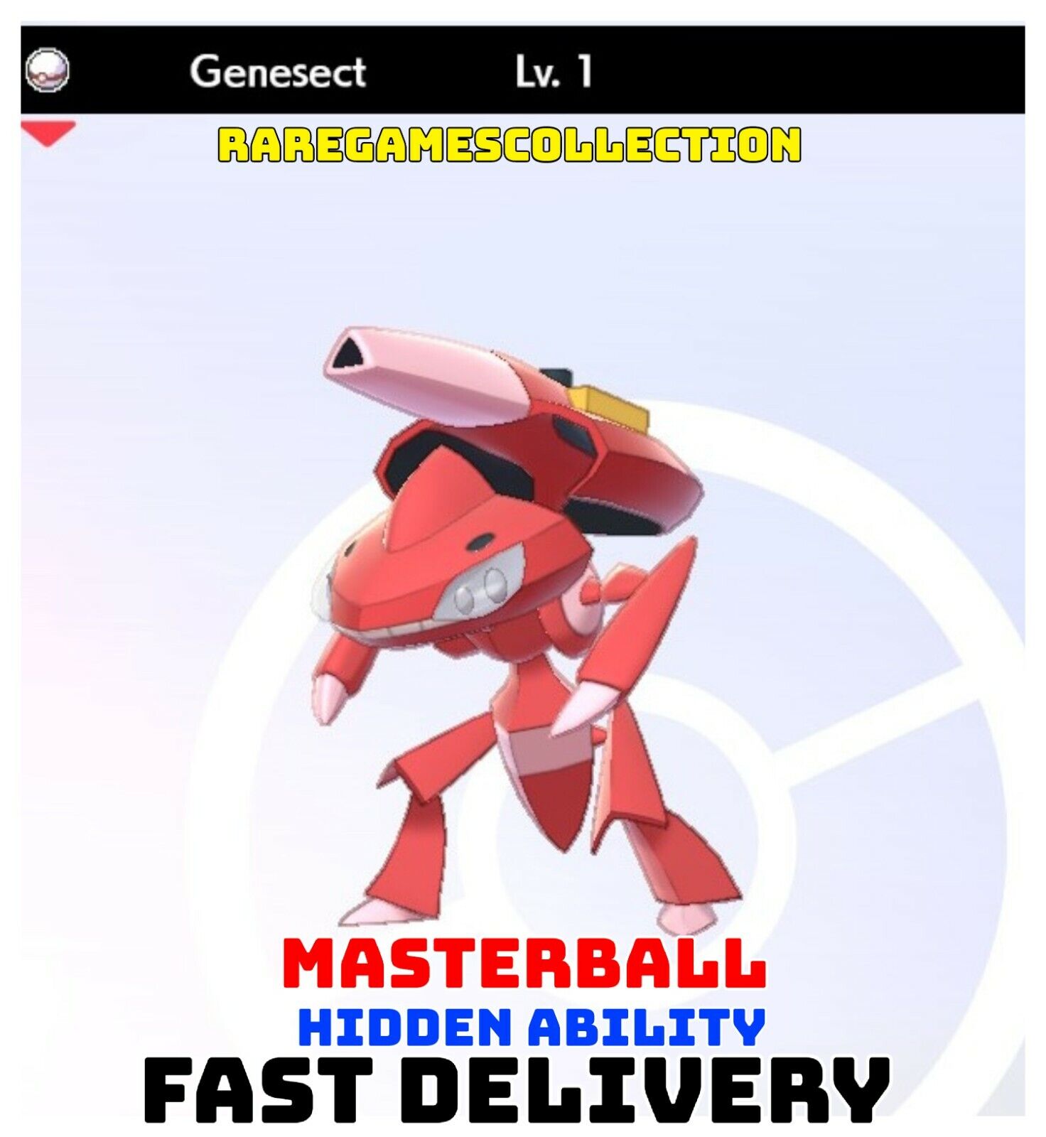 Pokemon Sword and Shield // GENESECT 6IV Events 2 (Instant Download) 