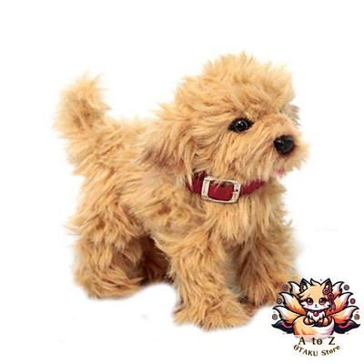 NEW Hansa Toy Poodle Plush Toy 22cm Japan Gift