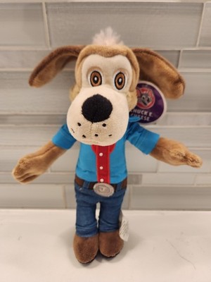 Chuck E Cheese Pizza Jasper T. Jowls 9'' Plush 2022 CEC Entertainment Concepts