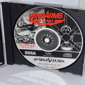 Wing Arms GS-9038 SEGA SATURN Japanese  Retro Game