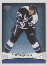 2005-06 Upper Deck Artifacts Fredrik Modin #90 0a4