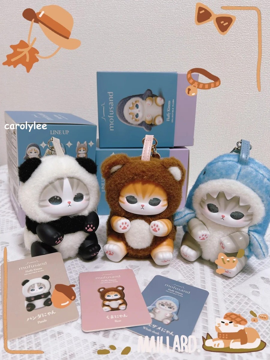 Miniso Mofusand Kiramekko Fluffy Kittens Series Confirmed Blind