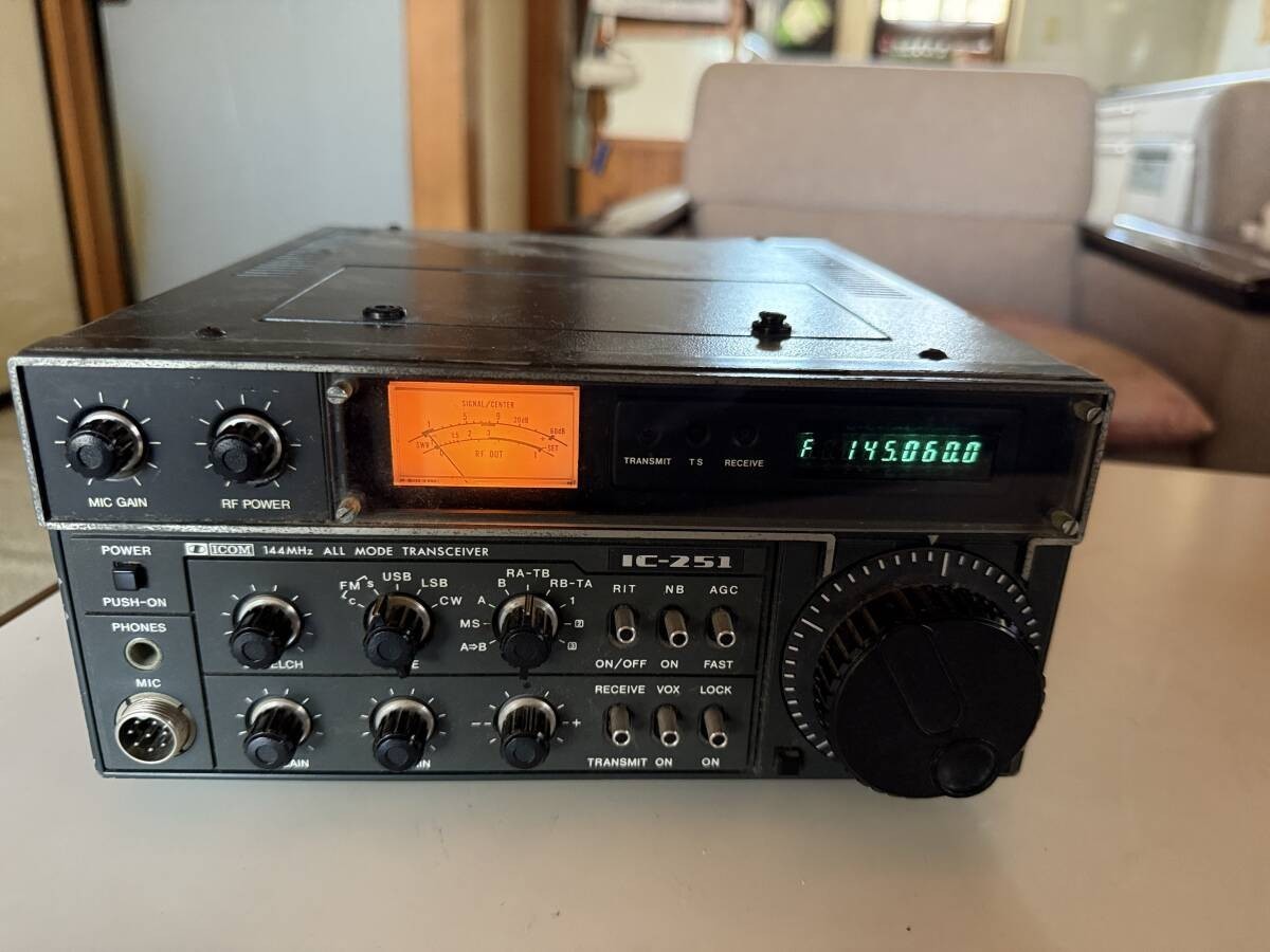 Icom IC-251 無線機 Icom IC-251 All-mode transceiver Amateur Ham Radio 144MHz