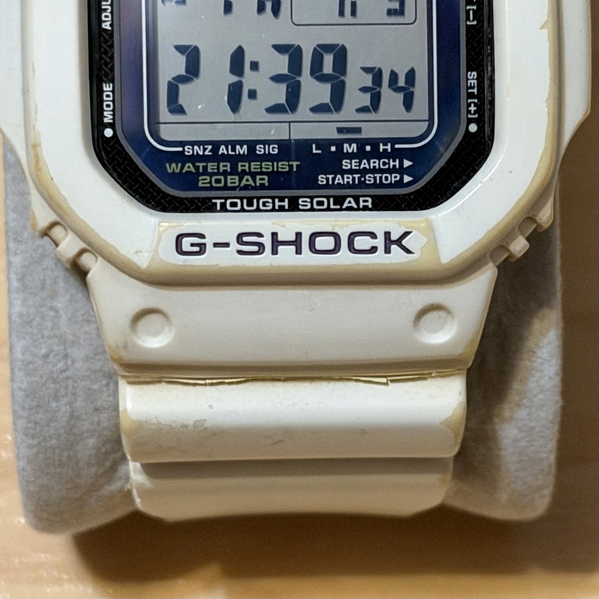 Casio G-Shock G-5600A-7 Tough Solar White Square Men's Digital