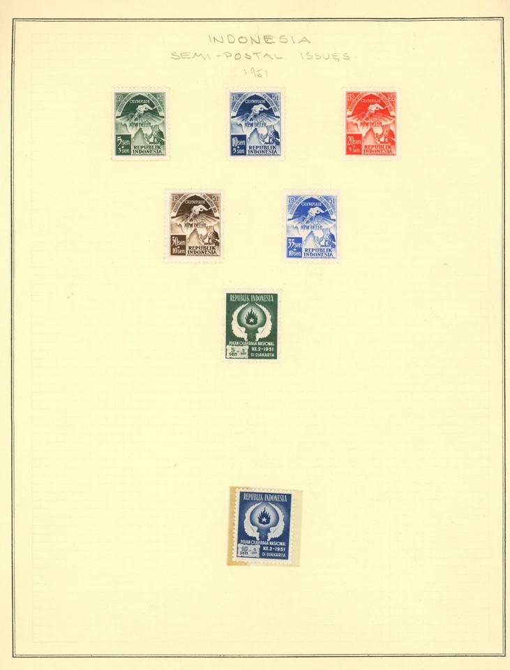 Estampillas de Indonesia - Imagen 3 de 3