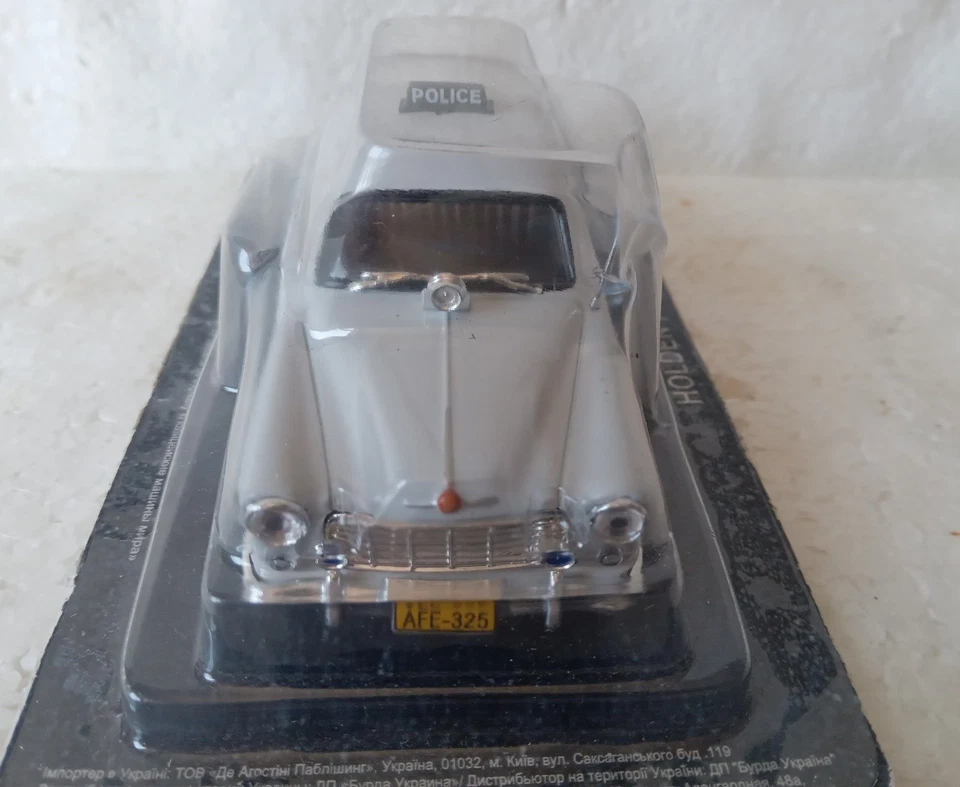 HOLDEN FE (Police) - modellino in scala 1:43 De Agostini - NUOVA SIGILLATA - Immagine 4 di 4