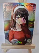 Yor Forger | Spy X Family | NS-10 SR-02 | Goddess Story Waifu Card